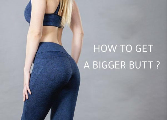 Shapewear for a rounder butt | مشد لرفع وتكبير المؤخرة